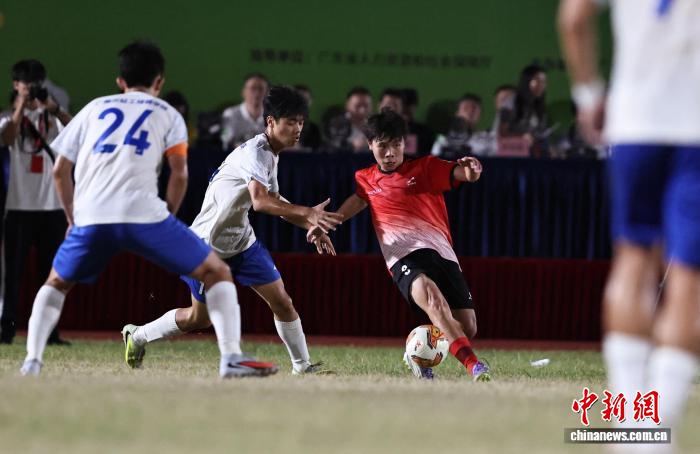 fifa官网