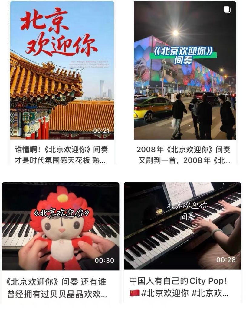 fifa官网
