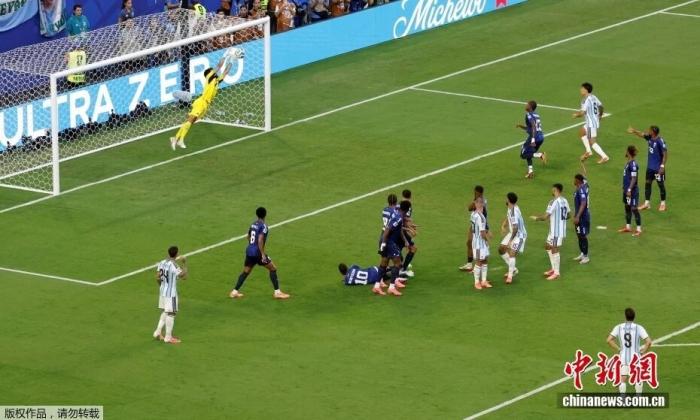 fifa官网